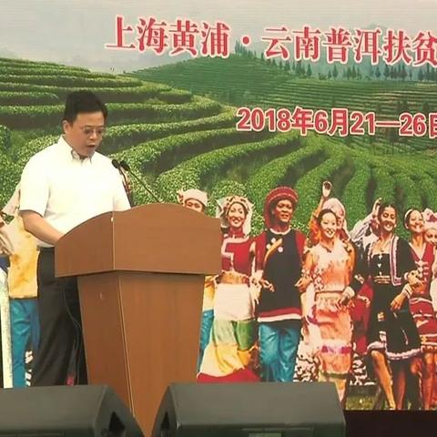 黄浦厂房园区装修品牌选择指南