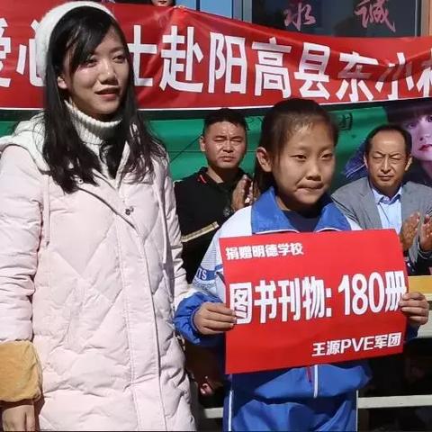 王源代言的化妆品品牌—引领美丽新潮流