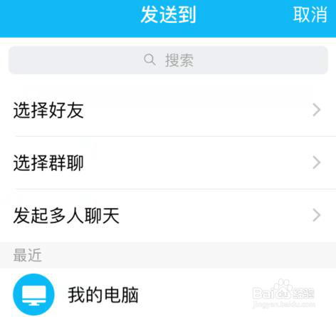 揭秘！如何在电脑上查看别人微信聊天记录？实用技巧大公开！