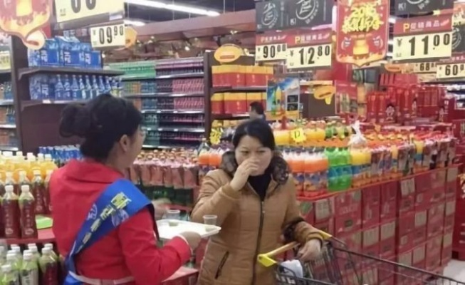 超市推销策略，什么活动最能赚钱？实战案例与解析