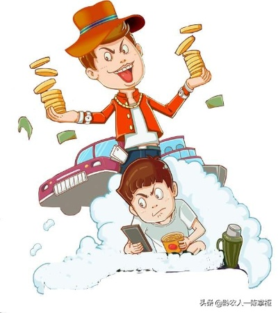 做什么买卖能发家赚钱呢？让我给你说说其中的门道