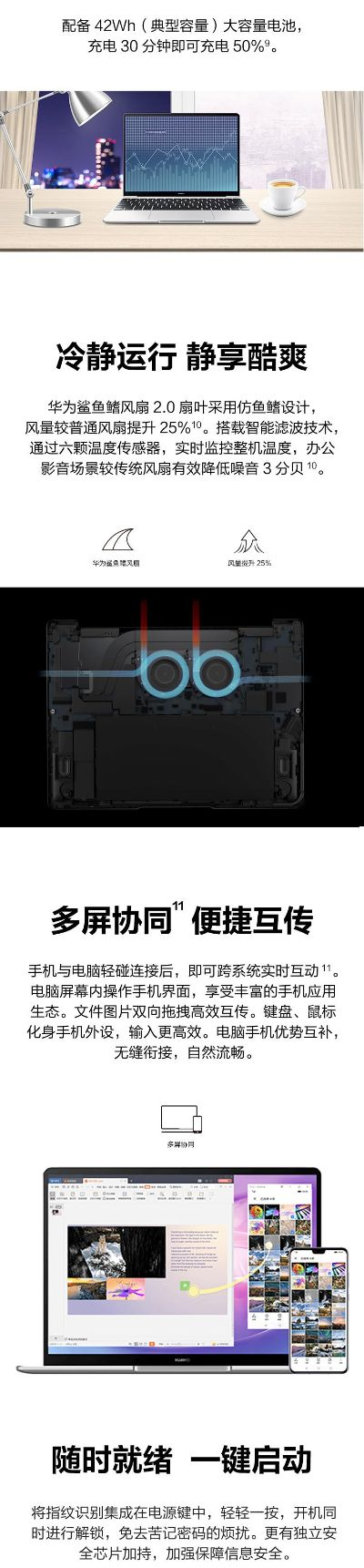 电脑品牌ware的全面解析