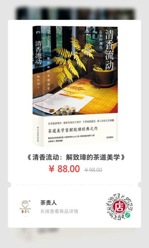 加盟照片书项目，你值得了解的一切