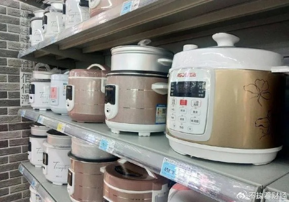 揭秘家电品牌尾货库存的秘密