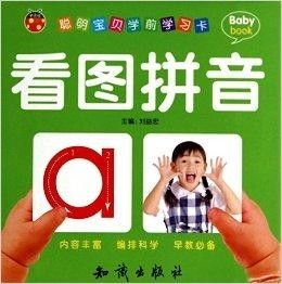 揭秘宝羊小咩便荔卡提现二维码，轻松便捷的金融新体验
