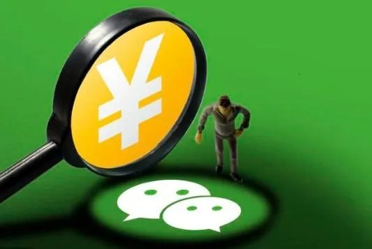 揭秘宝微信分付提现二维码，轻松操作，安全便捷！