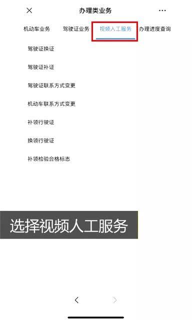 羊小咩便荔卡套出来流程方法全解析，轻松上手！