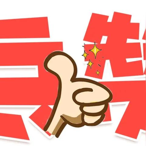 羊小咩便荔卡套出来流，揭秘羊城美食新潮流