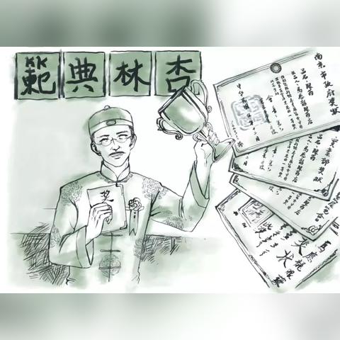 汽车品牌与口红—跨界合作的魅力