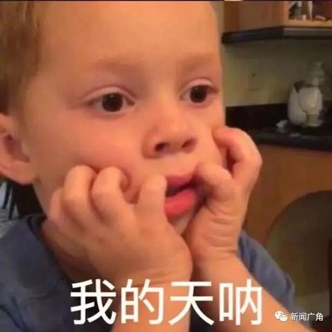 如何应对老公出轨，查看已删除微信记录的策略