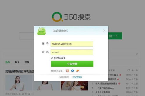 忘记密码？如何查看手机里的所有聊天记录—实用指南