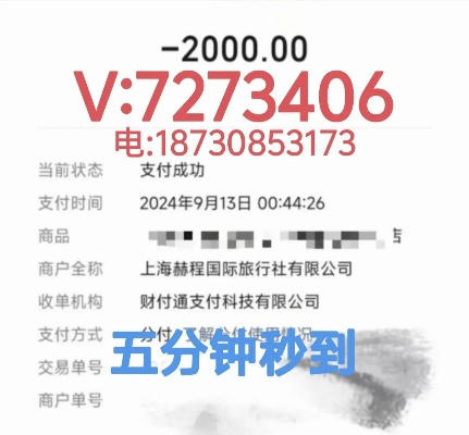 羊小咩便荔卡包提现到账时间速览