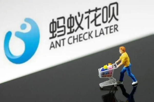 有什么办法在花呗套出来？深度解析与实用建议