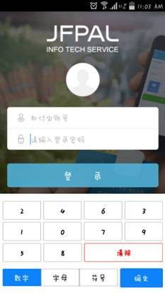 抖音月付提现攻略，注意事项大盘点，让你轻松到账！