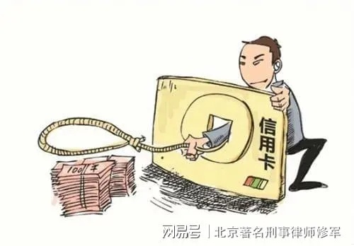 羊小咩便荔卡套出来利息怎么算？一文带你搞懂信用卡套现利息计算