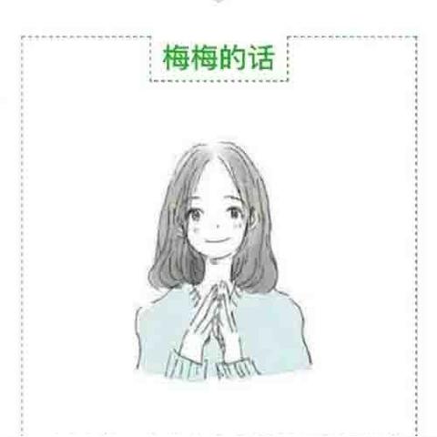 揭秘微信聊天记录查询，合法途径与风险提示