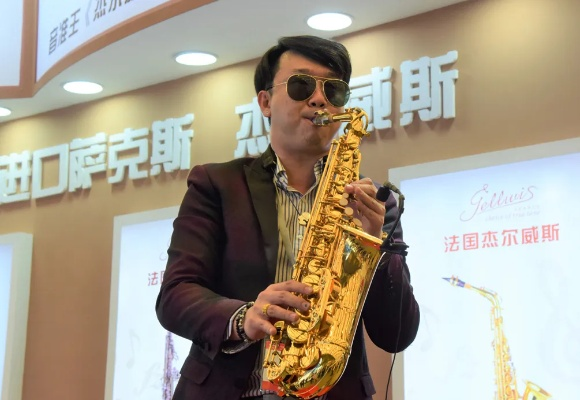 广东品牌萨克斯厂家电话及案例解析