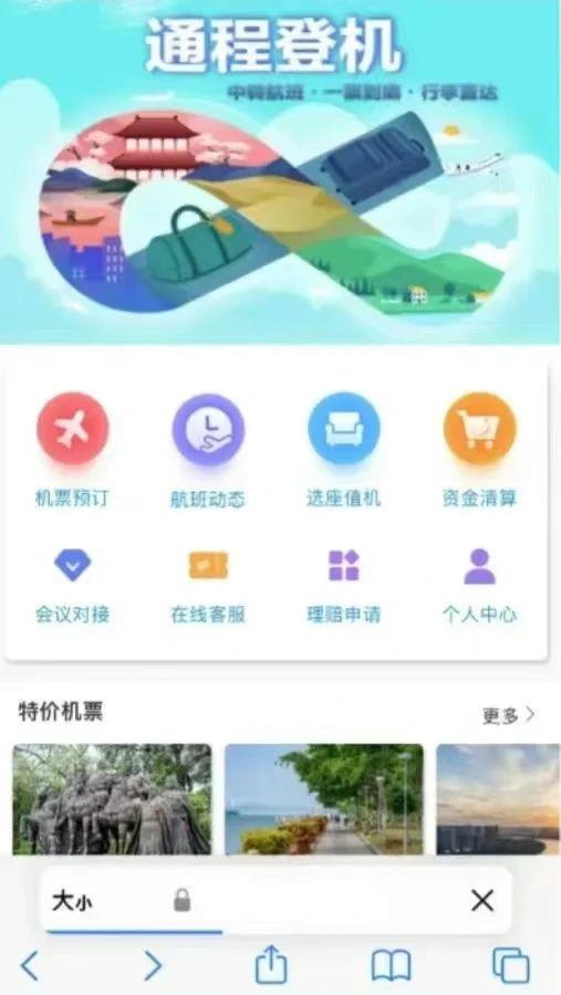 羊小咩便荔卡套现，揭秘利息支出大揭秘！