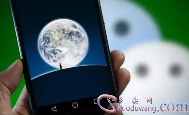 如何处理查看女友微信记录的纠结？这些方法或许能帮到你