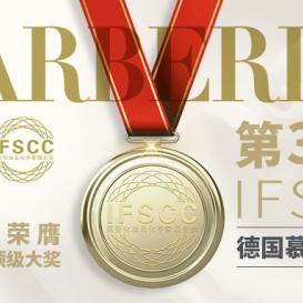 全球化妆品品牌排行榜一览