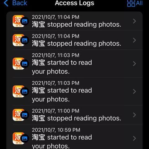 揭秘QQ聊天记录调取方法，轻松找回你的重要信息