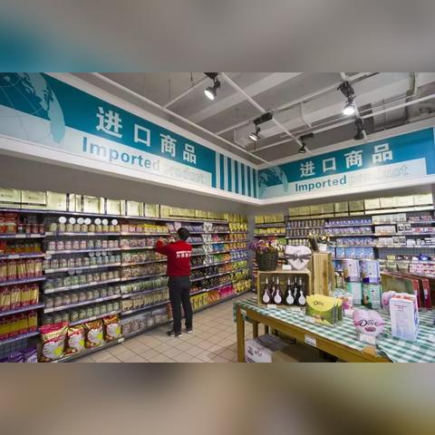 非洲传统医药品牌排行榜