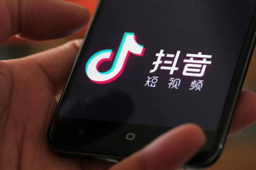 揭秘高清抖音月付取现，轻松赚钱新方式，月入过万不是梦！