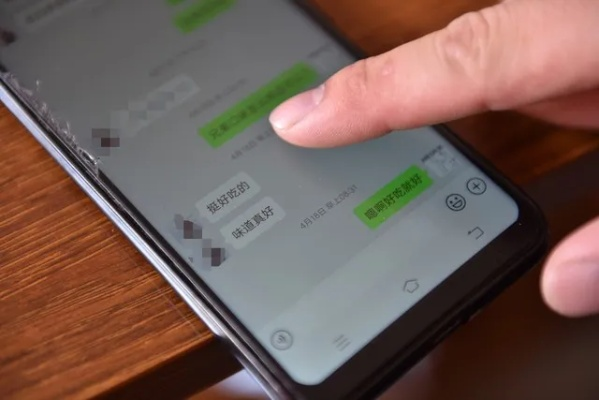 监控微信记录？这几种方法实用又隐秘