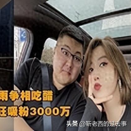 揭秘W品牌的化妆品魅力