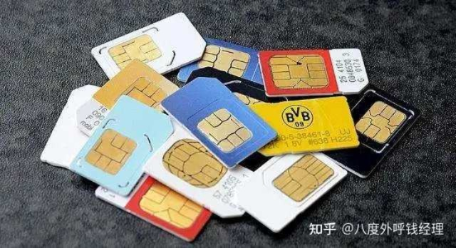 羊小咩便荔卡套出来了会被停用吗？揭秘一卡通套用风险与应对策略