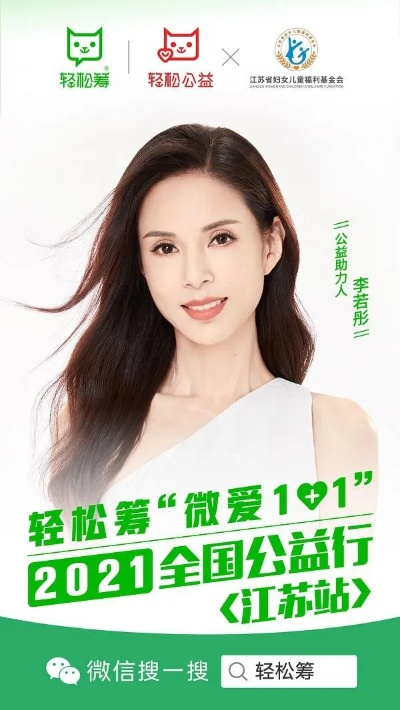 揭秘宝鸡微信分付套现攻略，轻松套出来，小心谨慎行！