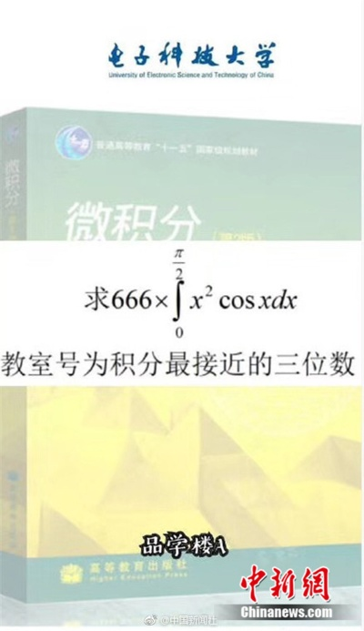 揭秘宝鸡微信分付套现攻略，轻松套出来，小心谨慎行！