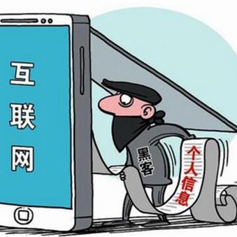 如何查看别人聊天记录？揭秘隐私与风险的边界