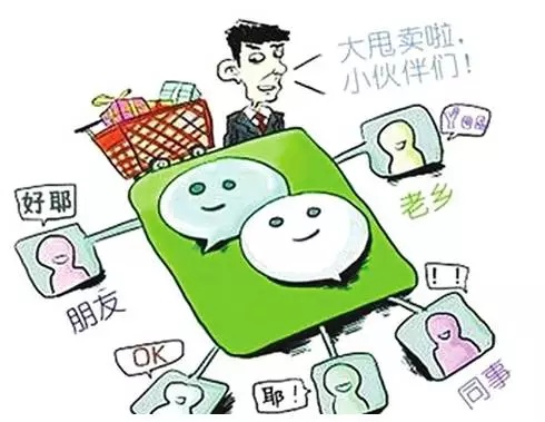 揭秘！没有微信密码，如何查看他人微信聊天记录？