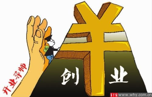 30万创业，这些生意让你轻松赚钱！