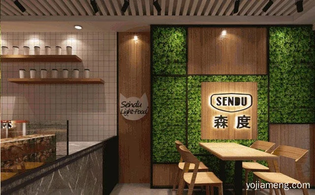 森度餐饮品牌理念