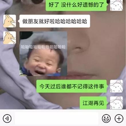 揭秘微信聊天记录查询，方法、技巧与注意事项