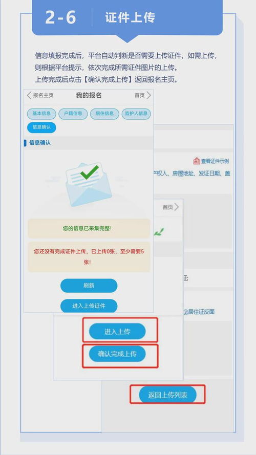揭秘宝鸡微信分付取现，操作指南与常见问题解答
