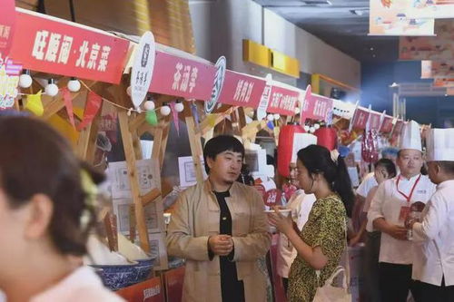 老字号餐饮品牌的魅力与传承