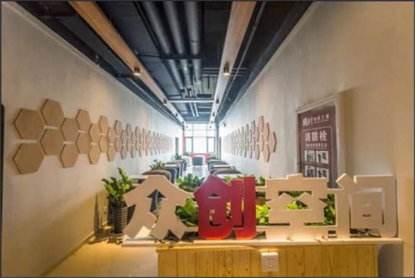 贵州创业孵化园的企业生态，深度解析与案例分享