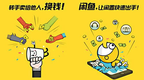在南昌摆摊做什么赚钱多？这些热门项目你值得一试！