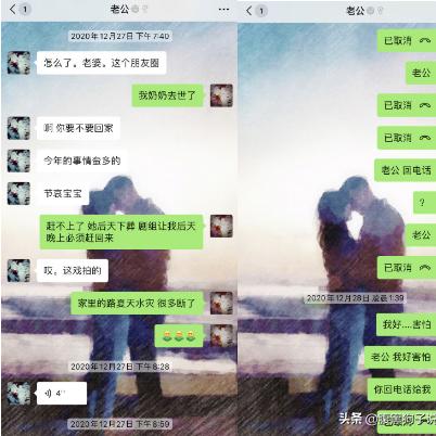 微信聊天记录怎么监控？百度经验全解析