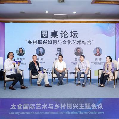 太仓品牌雕塑厂家电话及案例解析