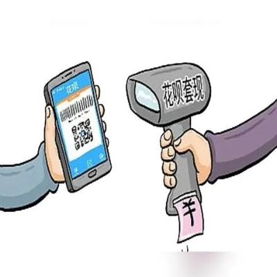 揭秘宝鸡市抖音月付套路的真相，小心你的钱包！