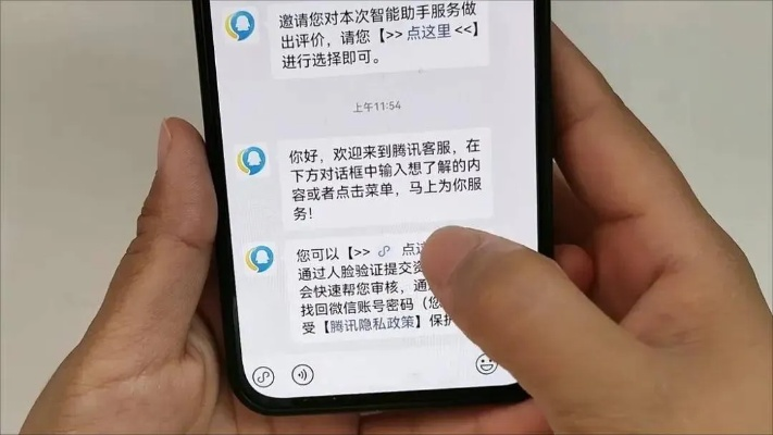 微信密码丢了，聊天记录还能被看到吗？手把手教你应对
