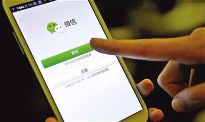 微信密码丢了，聊天记录还能被看到吗？手把手教你应对