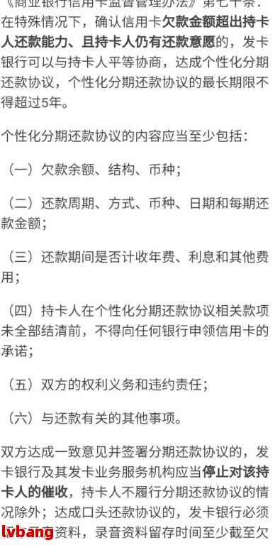 怎么加盟喜喜点心代理？详细步骤与注意事项