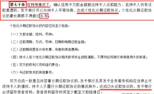 怎么加盟喜喜点心代理？详细步骤与注意事项