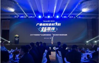 家居品牌公司中国的发展与创新
