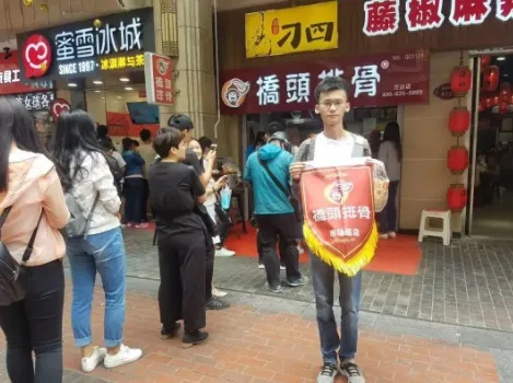 小吃营销加盟方案撰写指南，如何打造爆款小吃店？